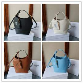 Picture of Celine Handbags _SKUfw238326947fw